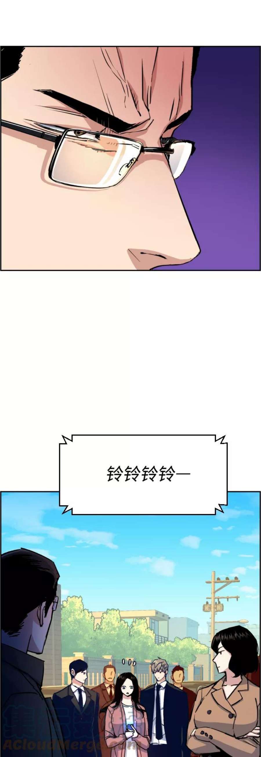 少年佣兵91话