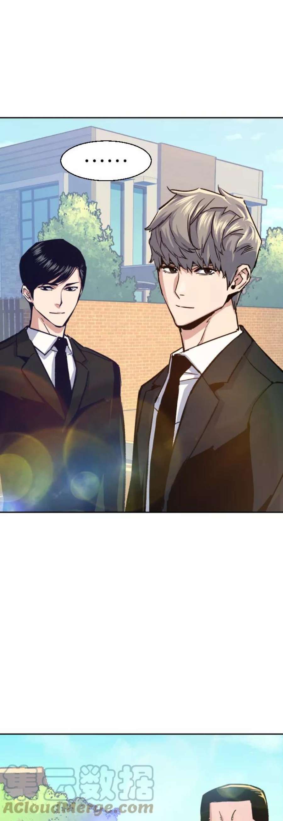 少年佣兵91话