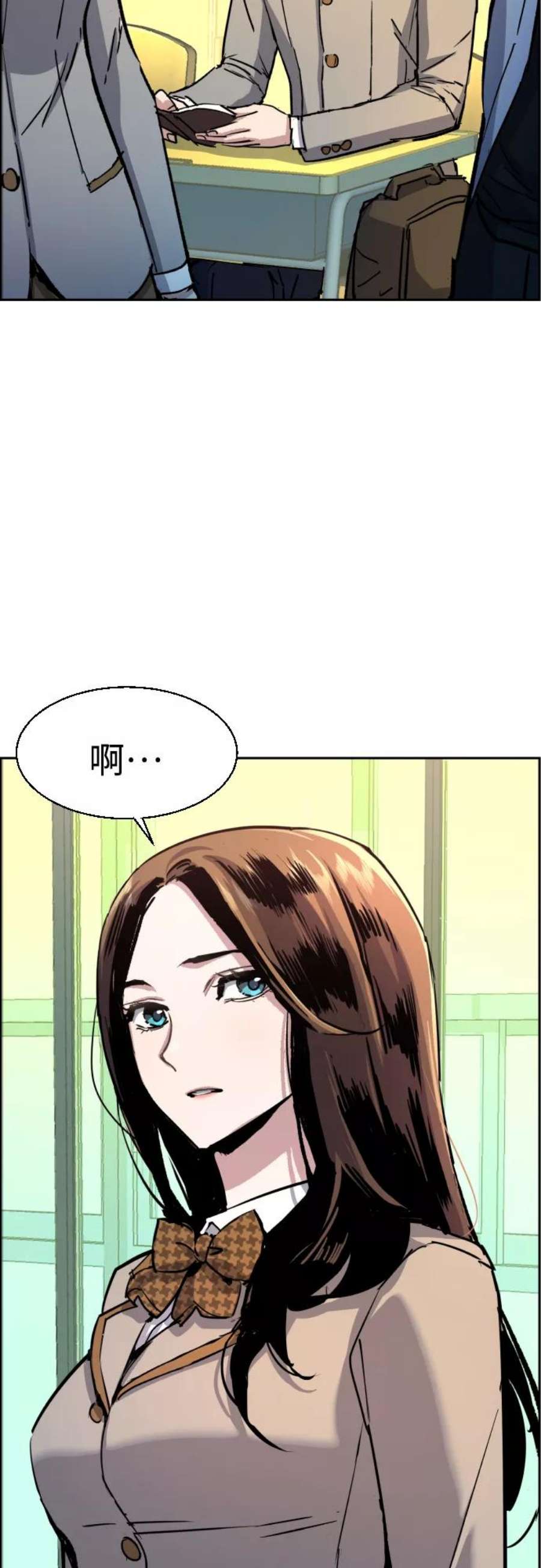 少年佣兵92话