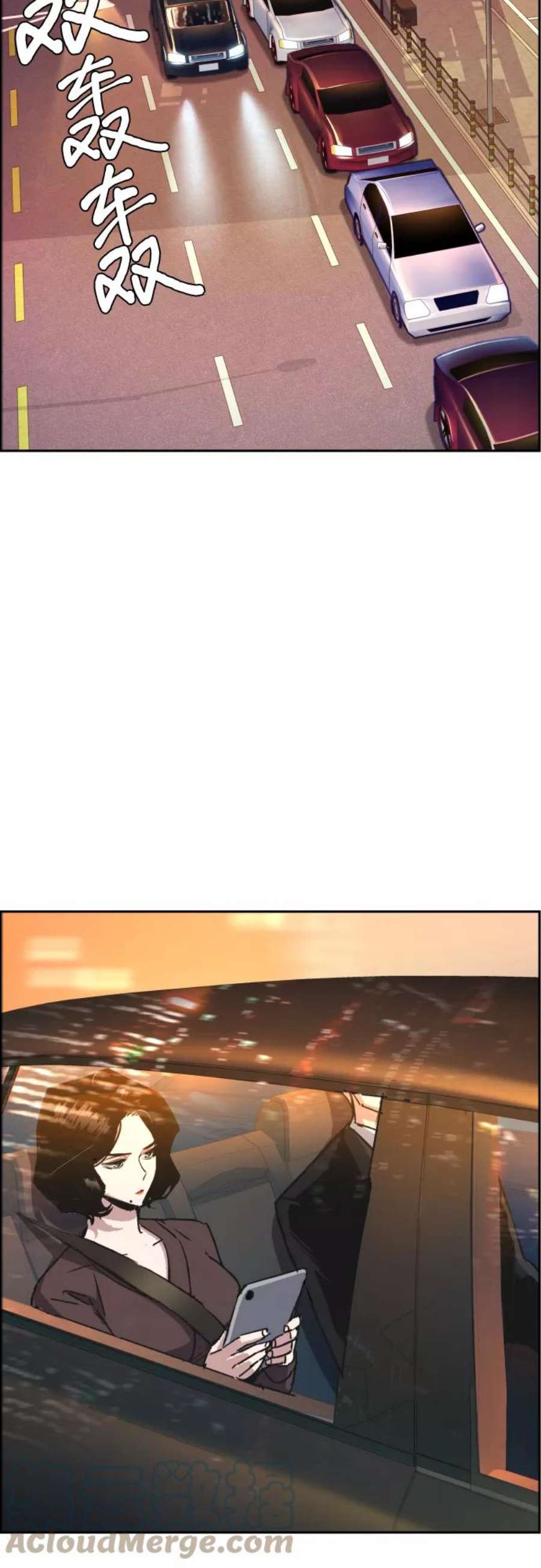 少年佣兵92话