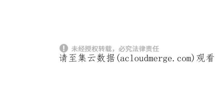 少年佣兵92话