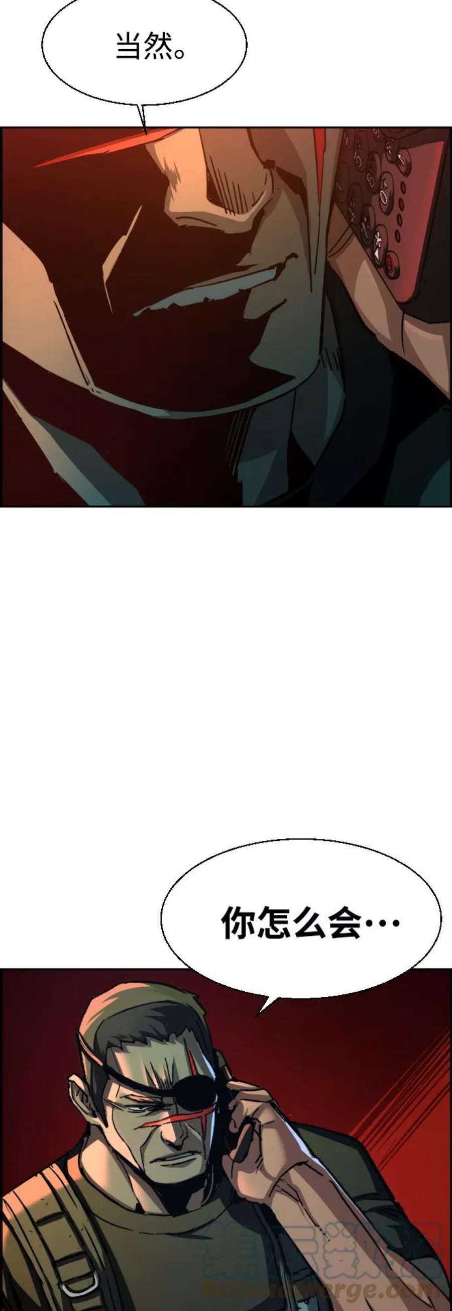 少年佣兵93话