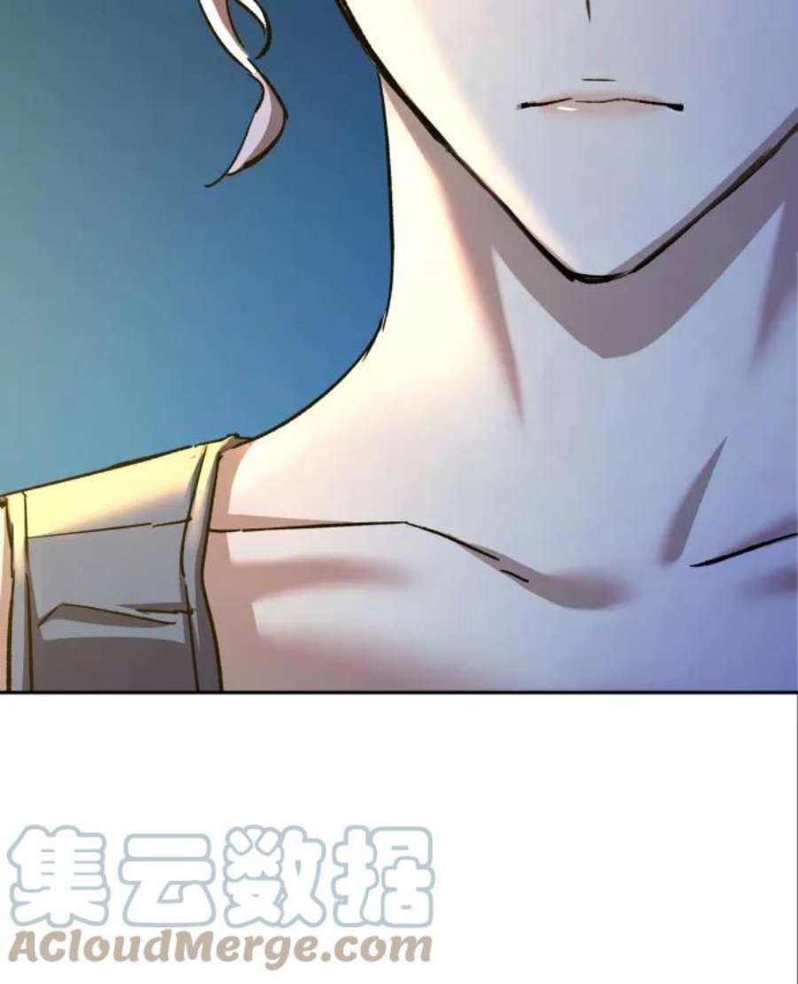 少年佣兵93话