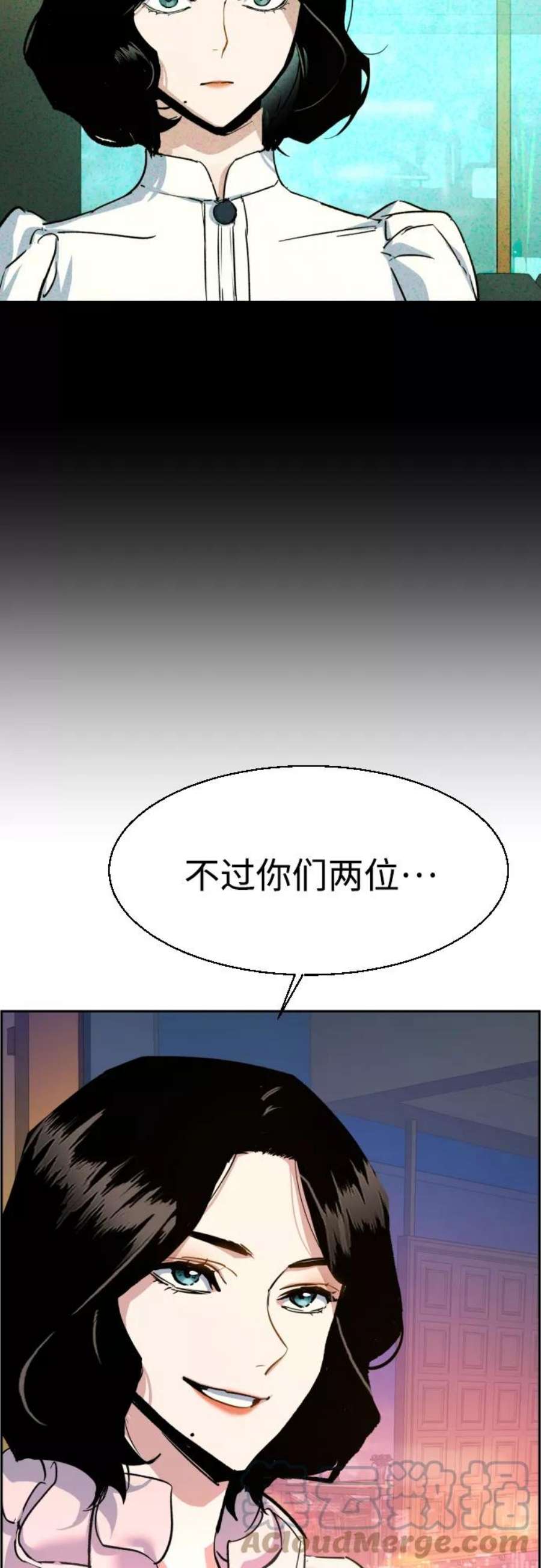 少年佣兵93话