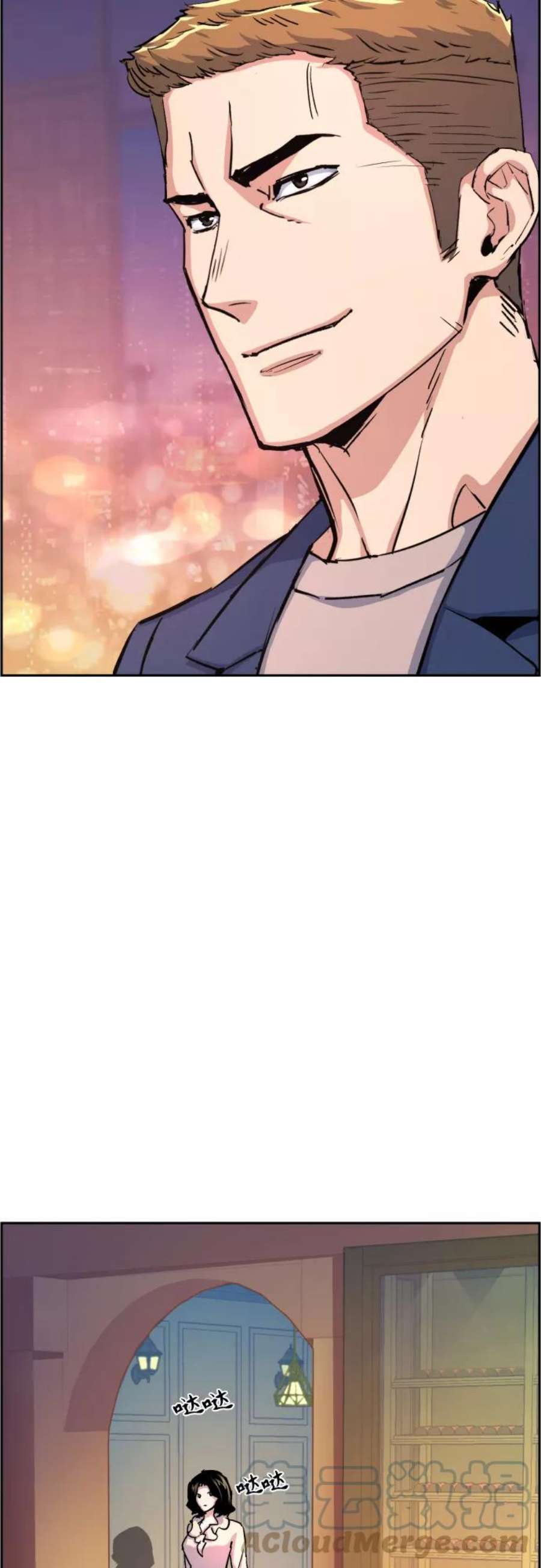 少年佣兵93话