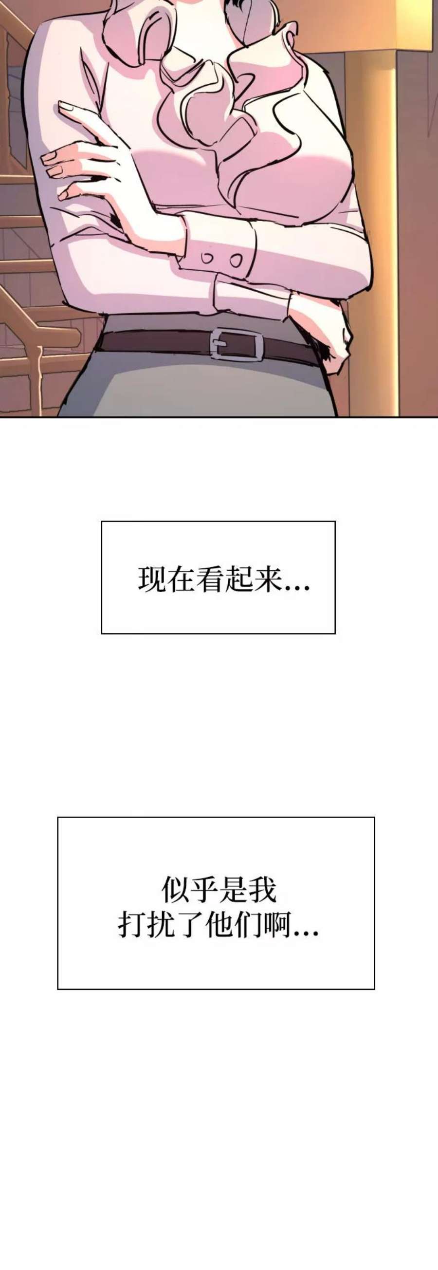 少年佣兵93话