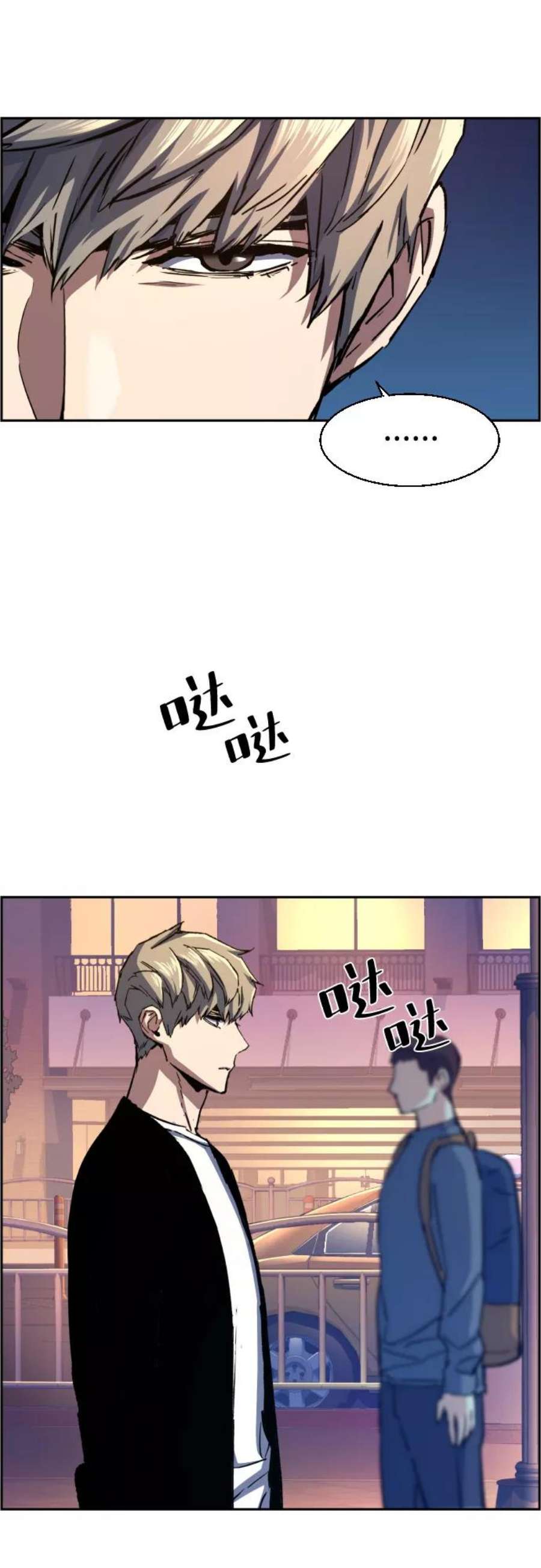 少年佣兵93话