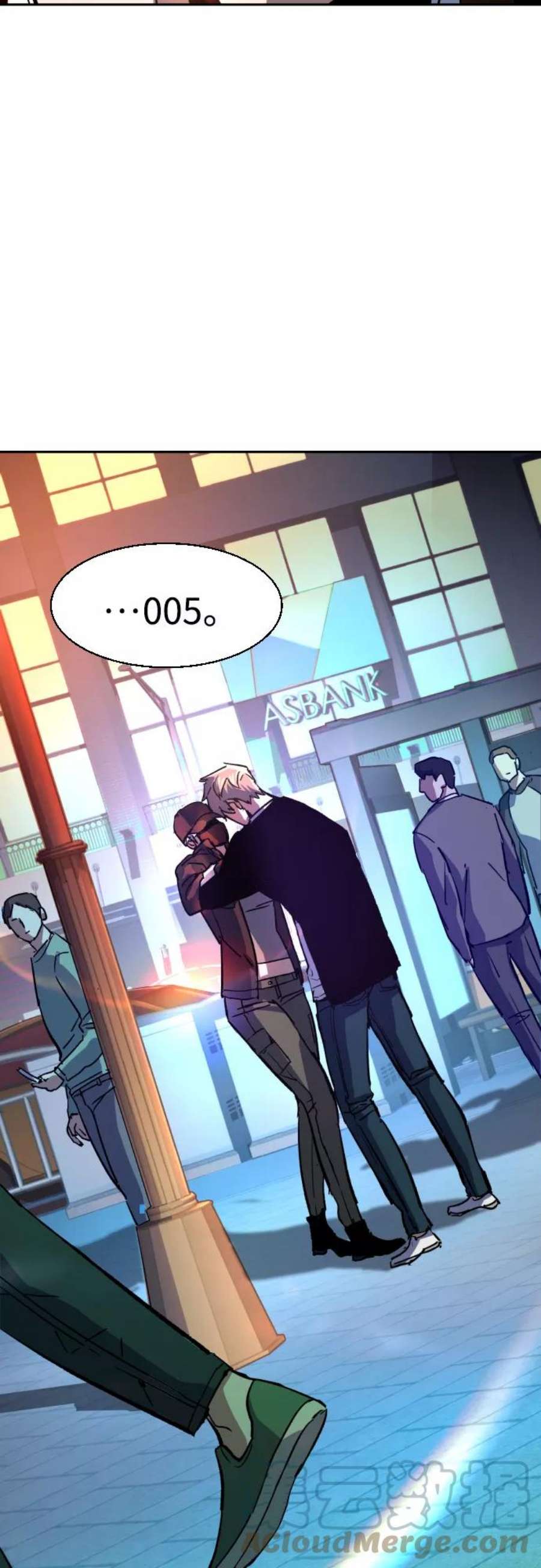 少年佣兵93话
