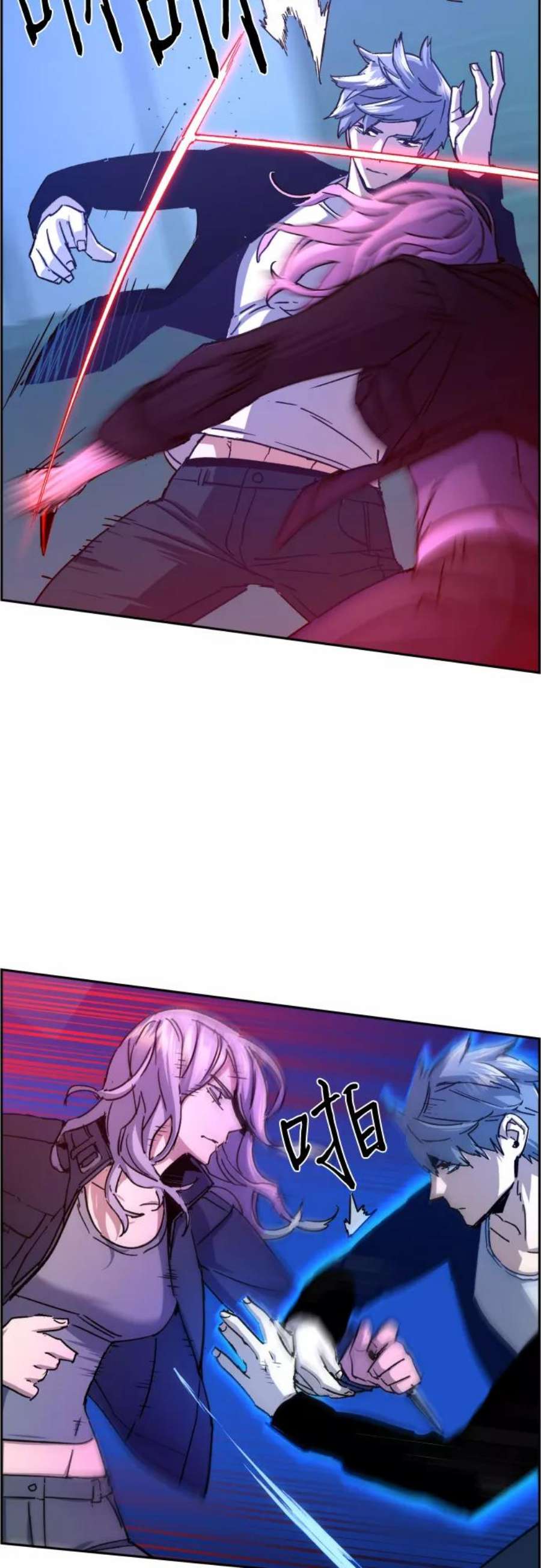 少年佣兵94话