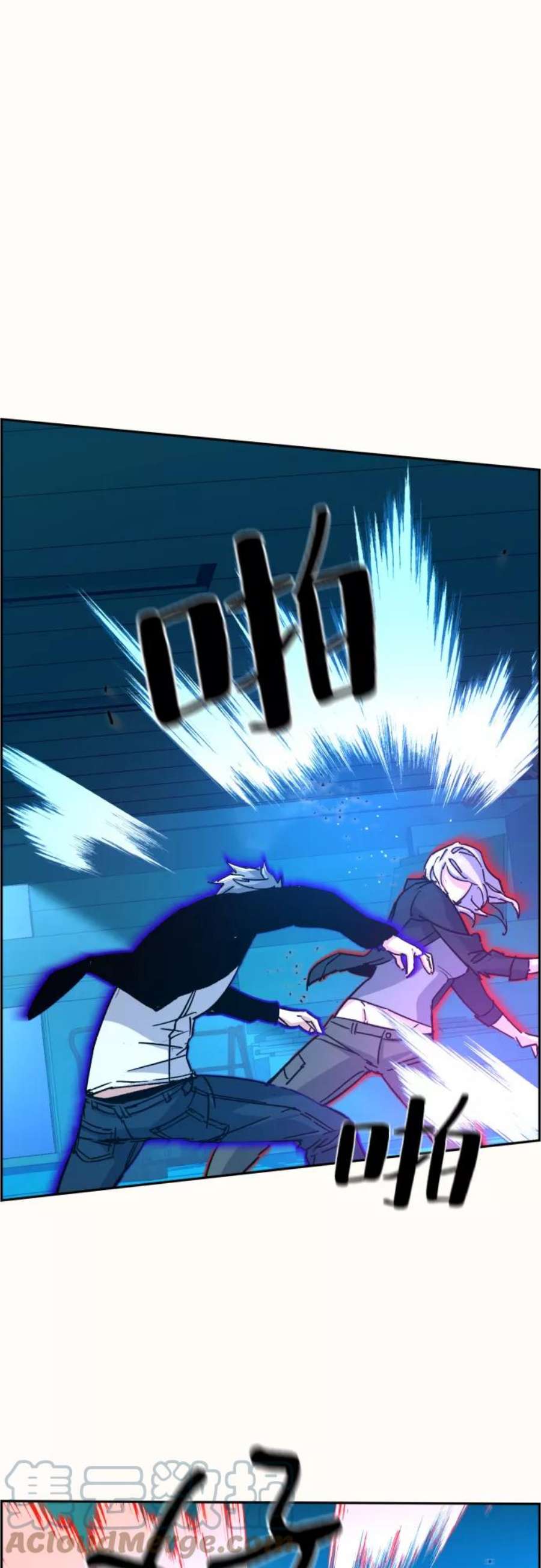 少年佣兵94话