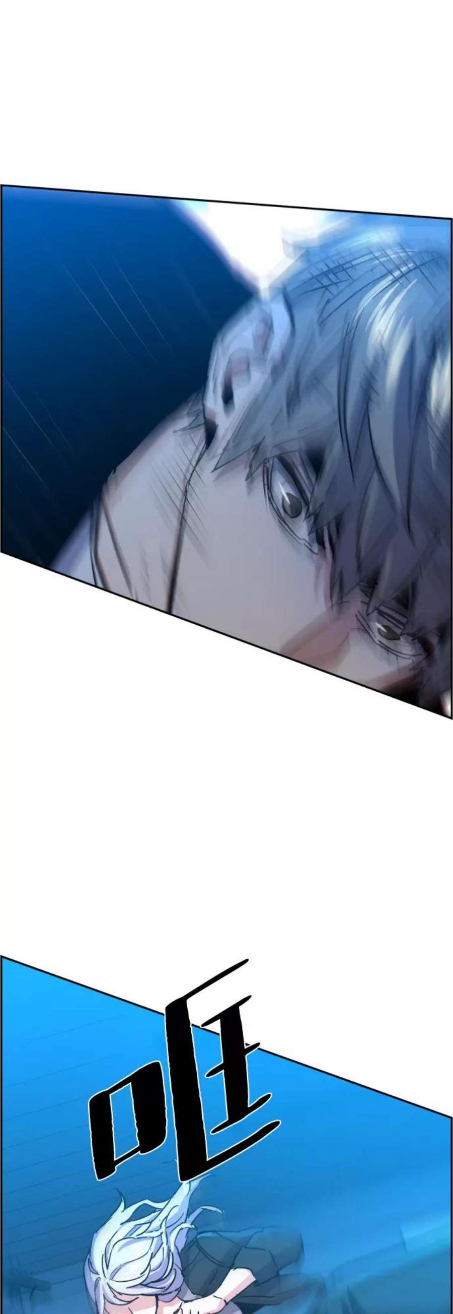 少年佣兵94话