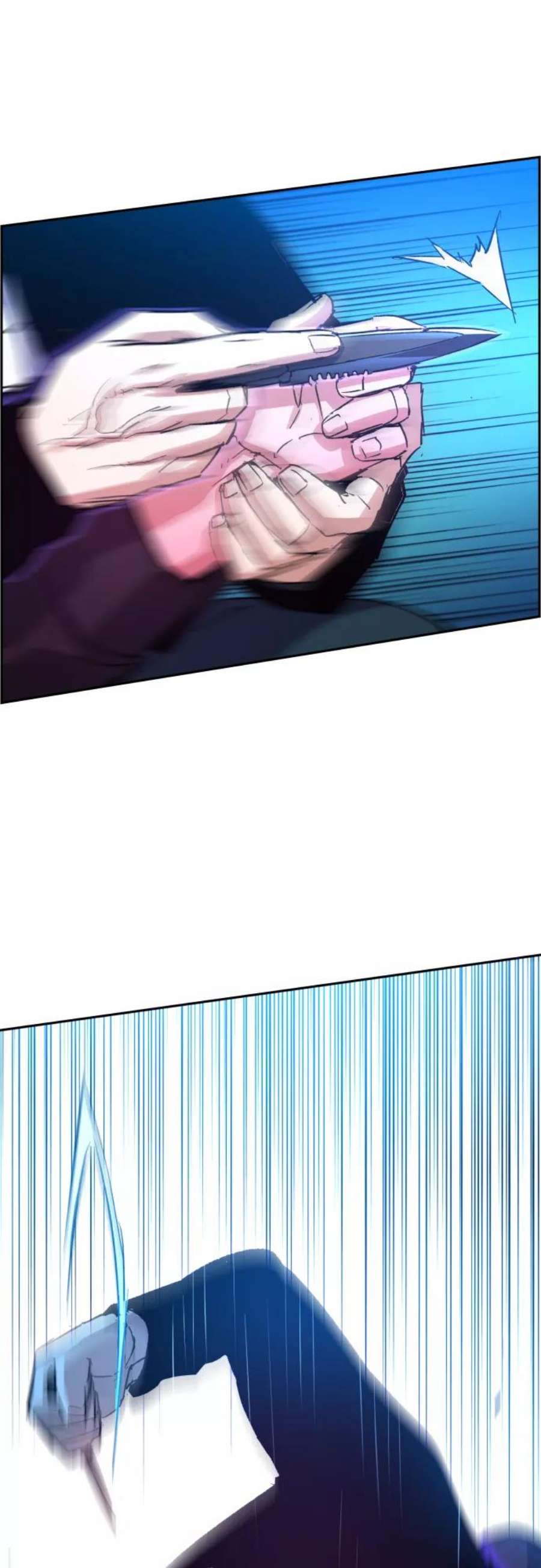 少年佣兵94话