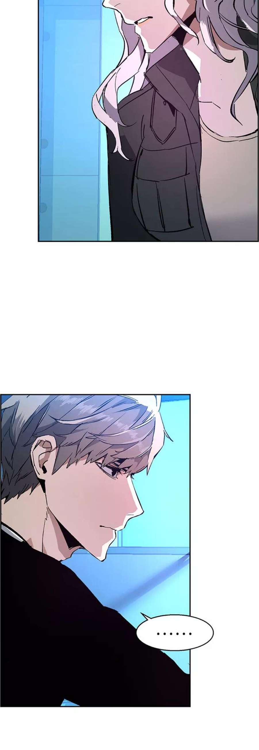 少年佣兵94话