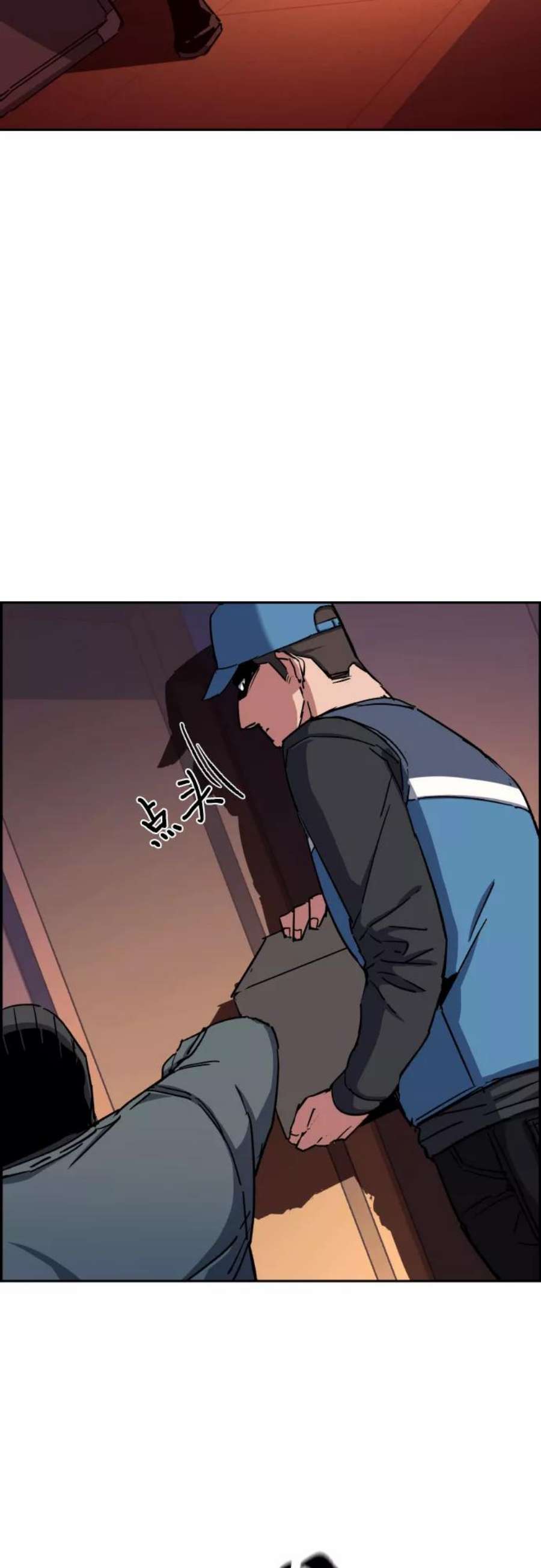 少年佣兵95话