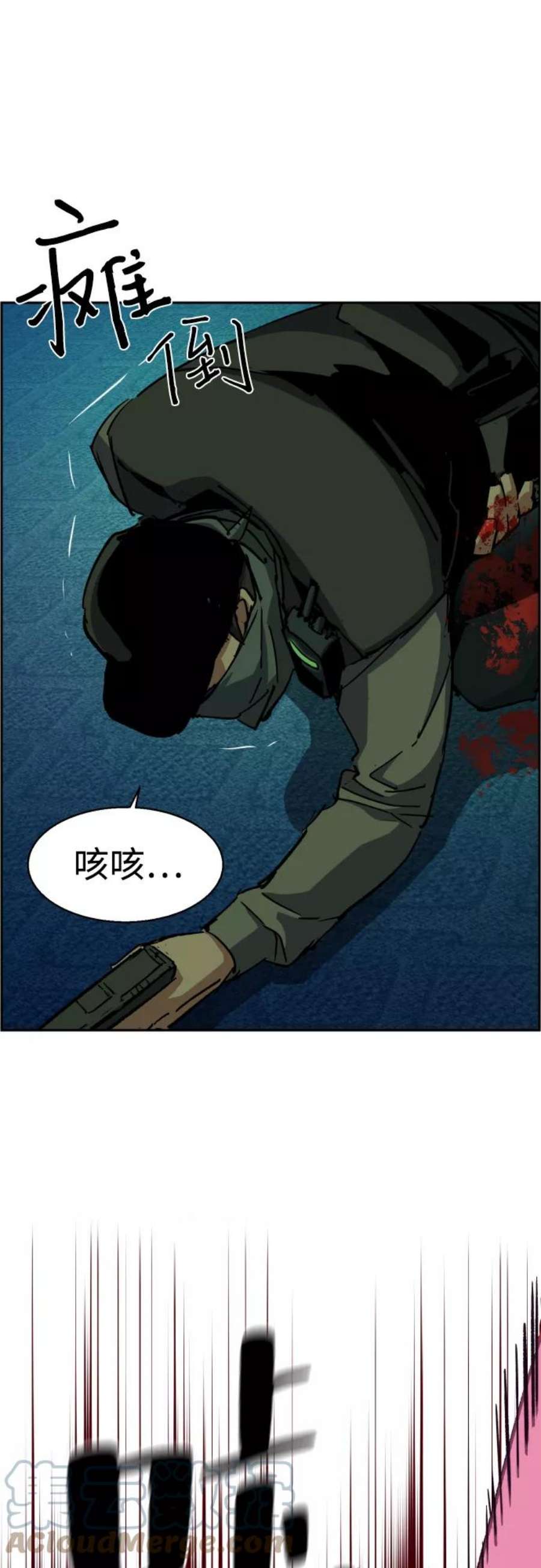 少年佣兵95话