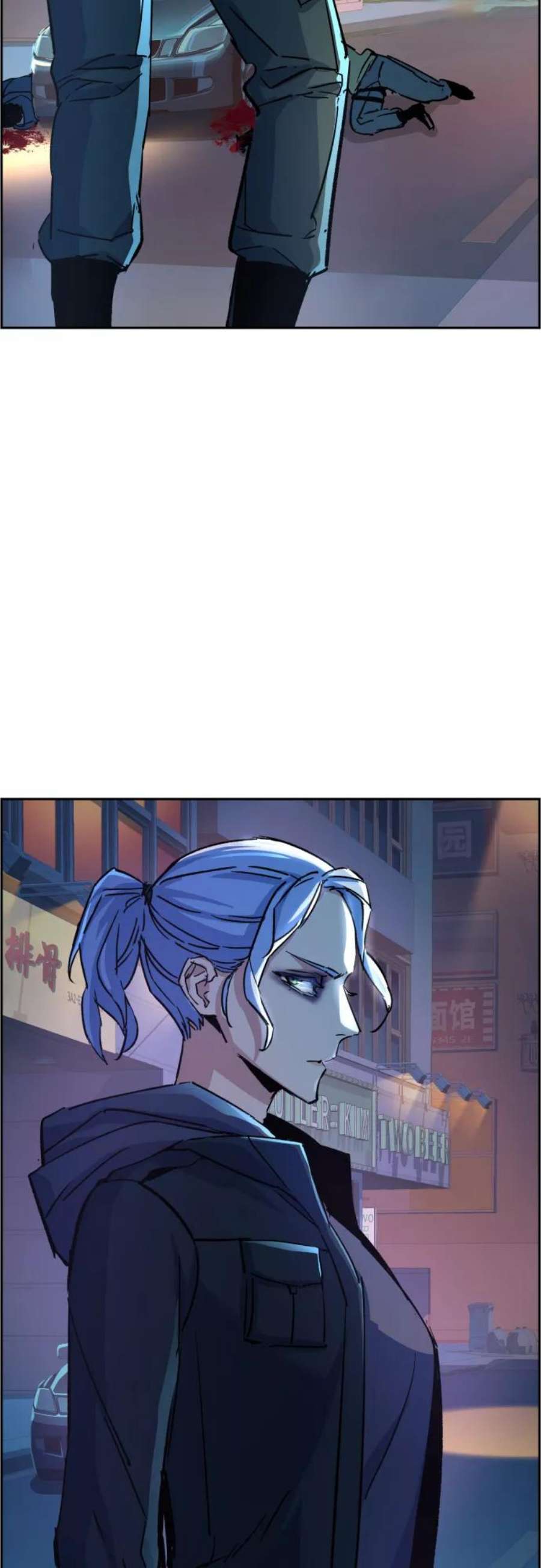少年佣兵95话