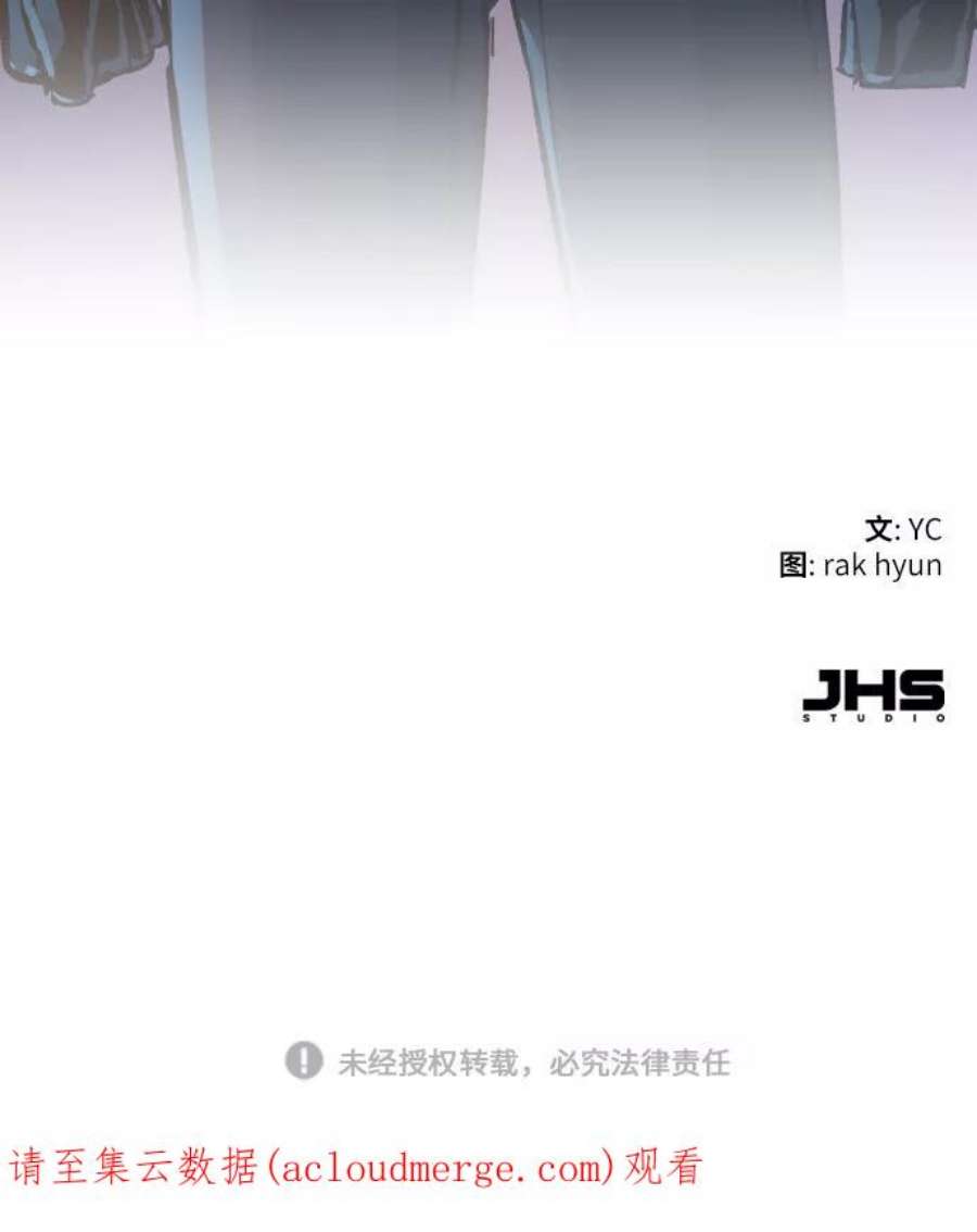 少年佣兵95话
