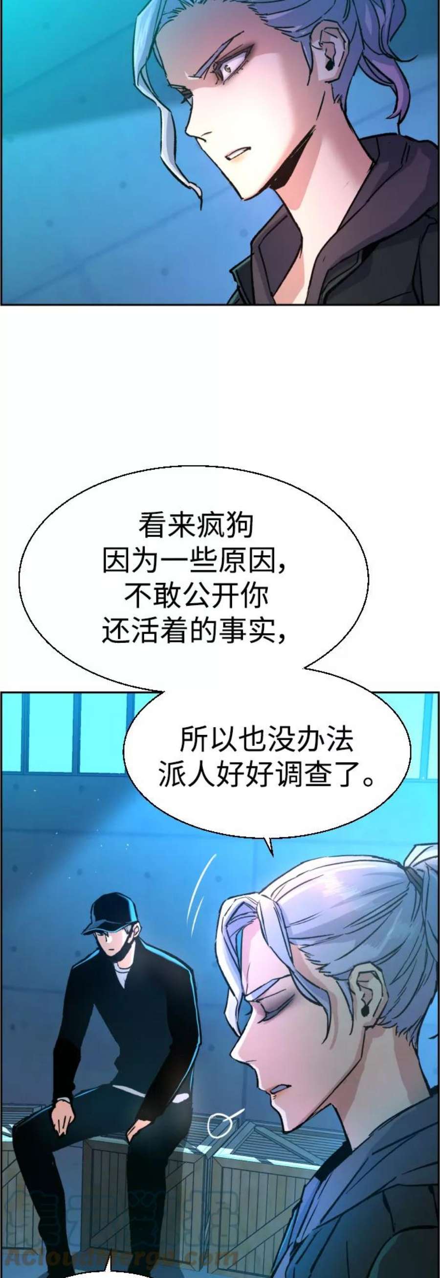少年佣兵96话