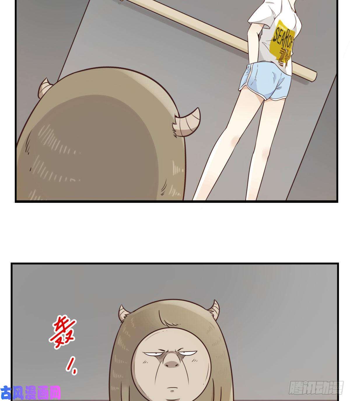 位列仙班001-打落凡尘
