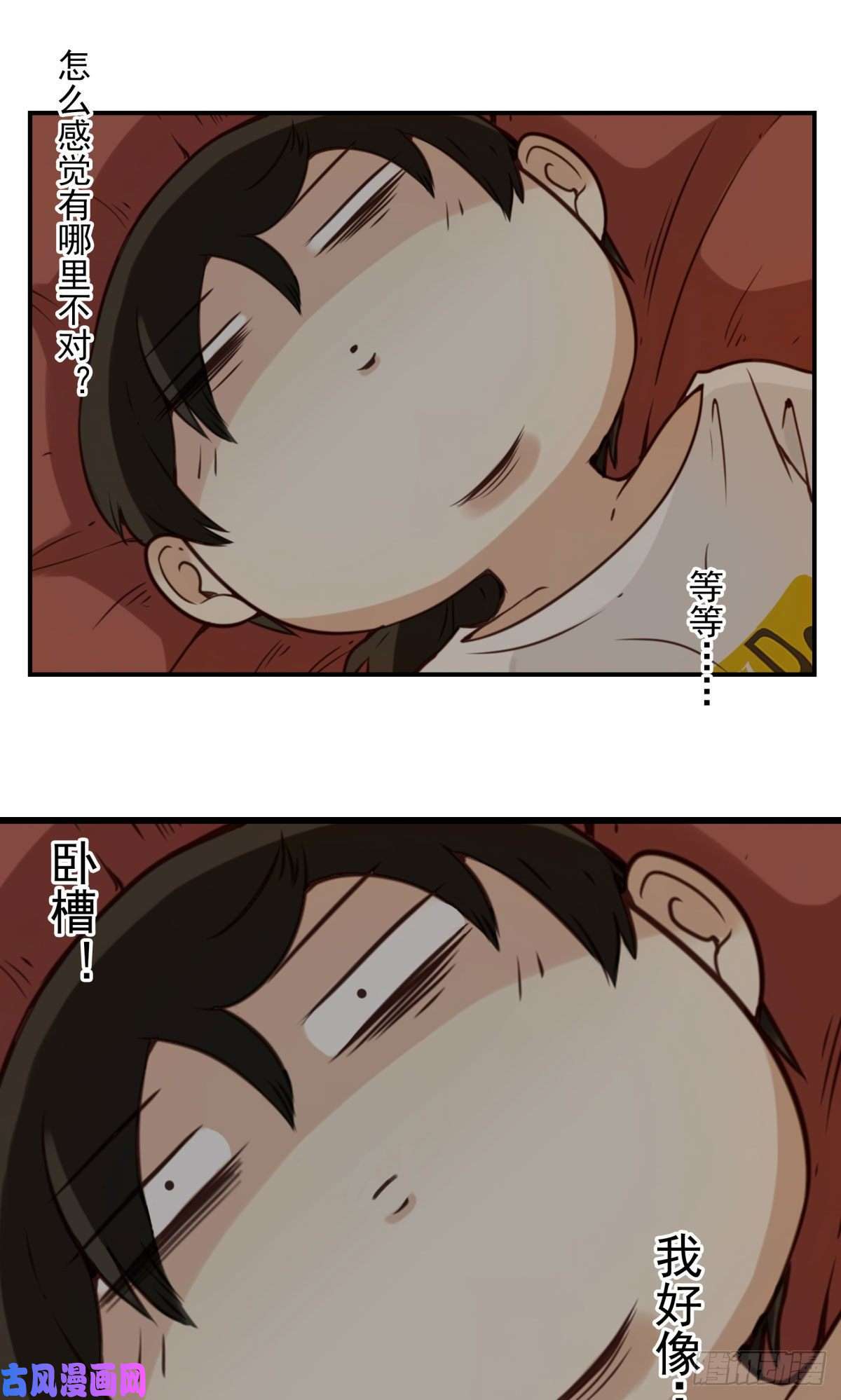 位列仙班001-打落凡尘