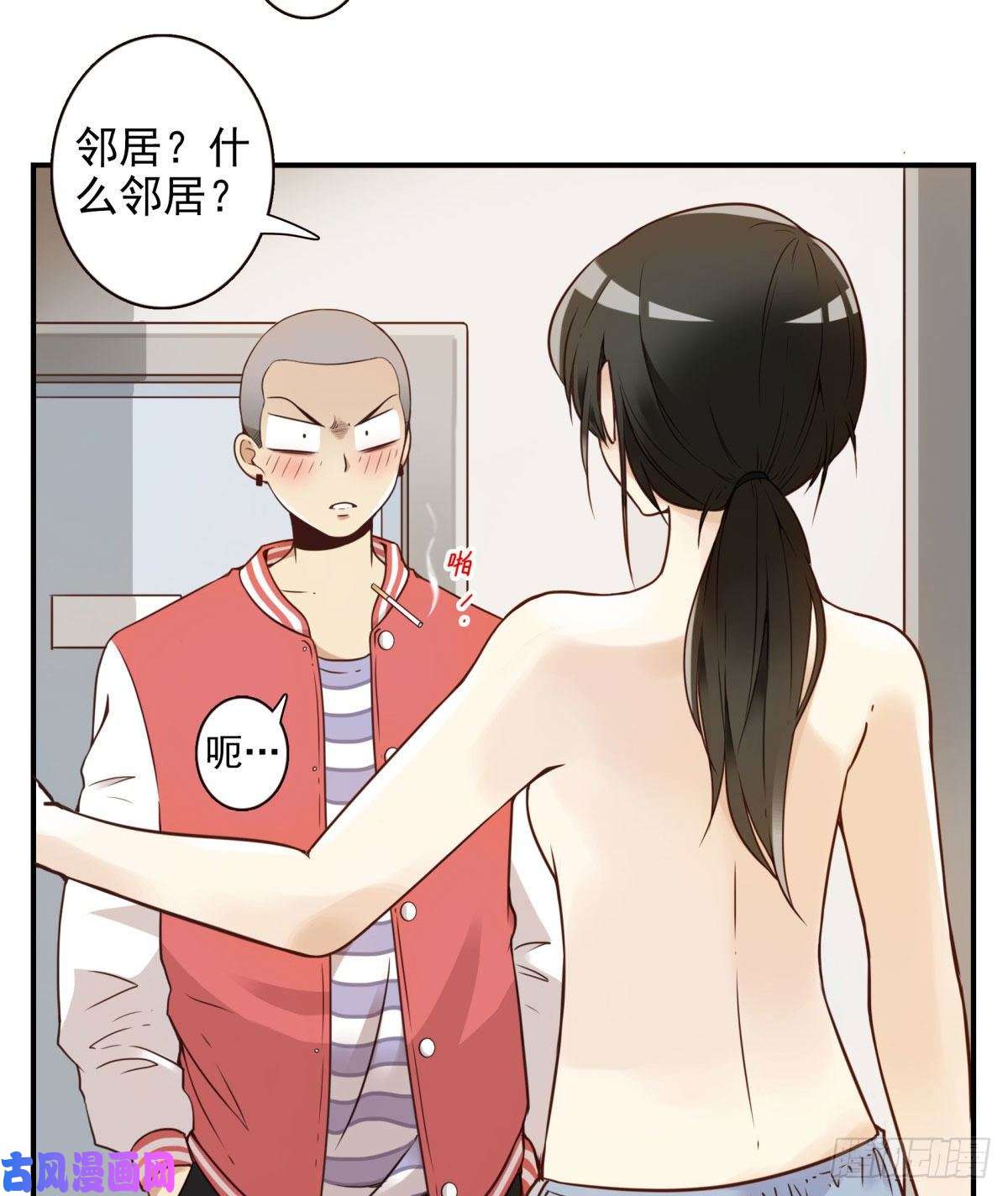 位列仙班001-打落凡尘