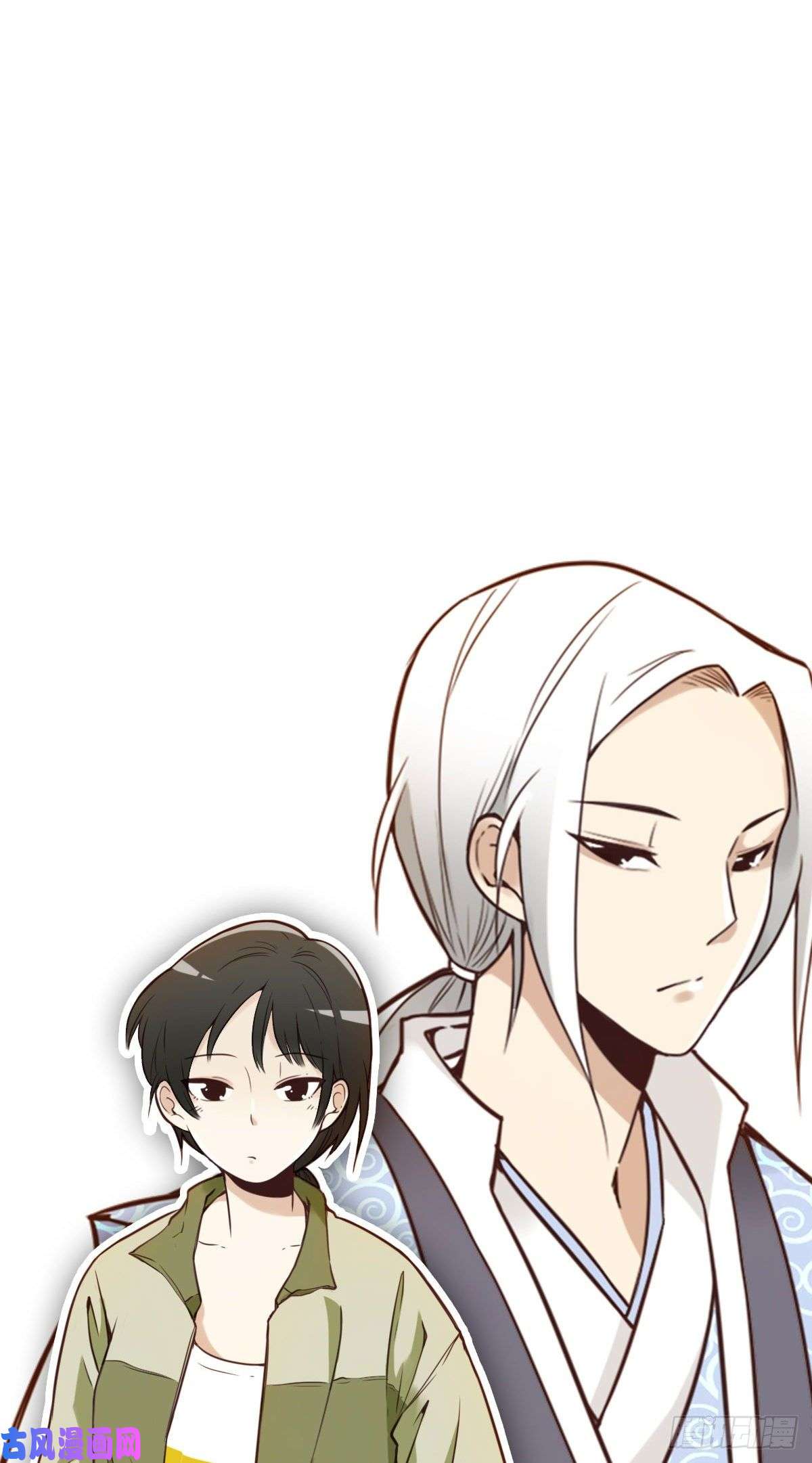 位列仙班002-魔族战士