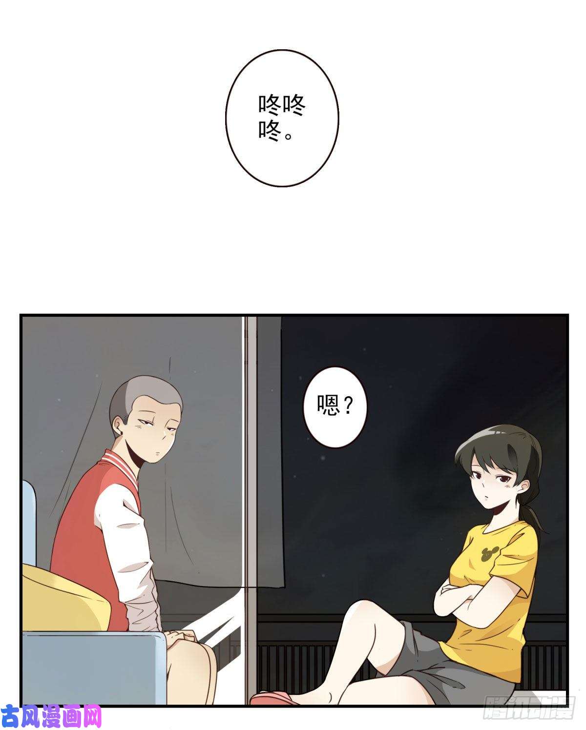位列仙班003-兄弟相见