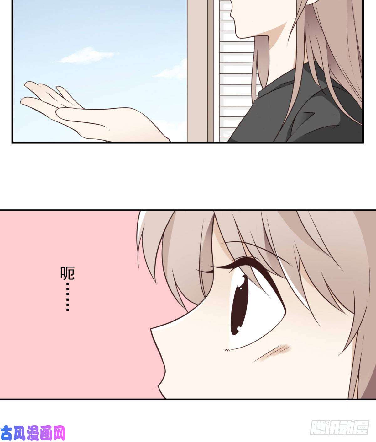 位列仙班005-清理外族