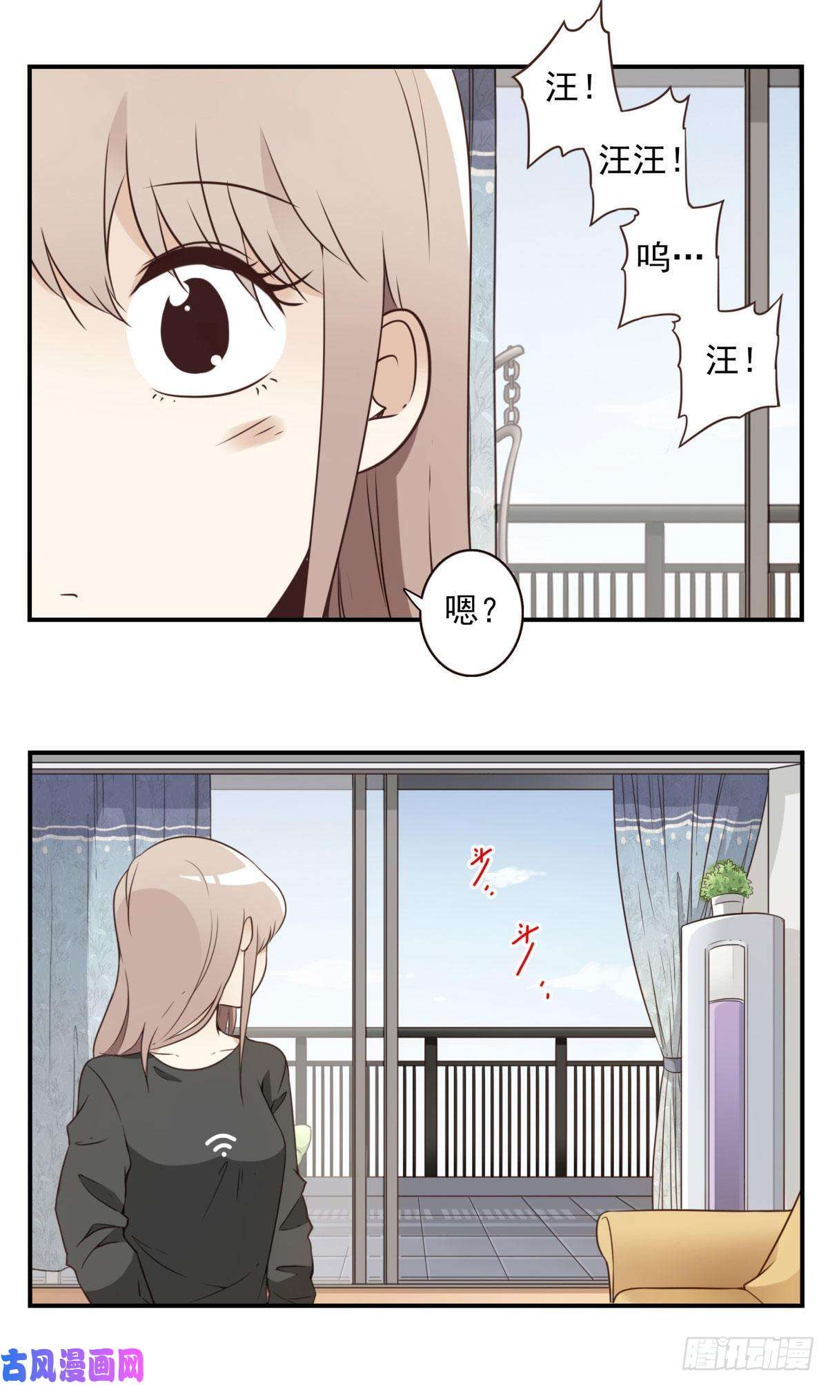 位列仙班005-清理外族