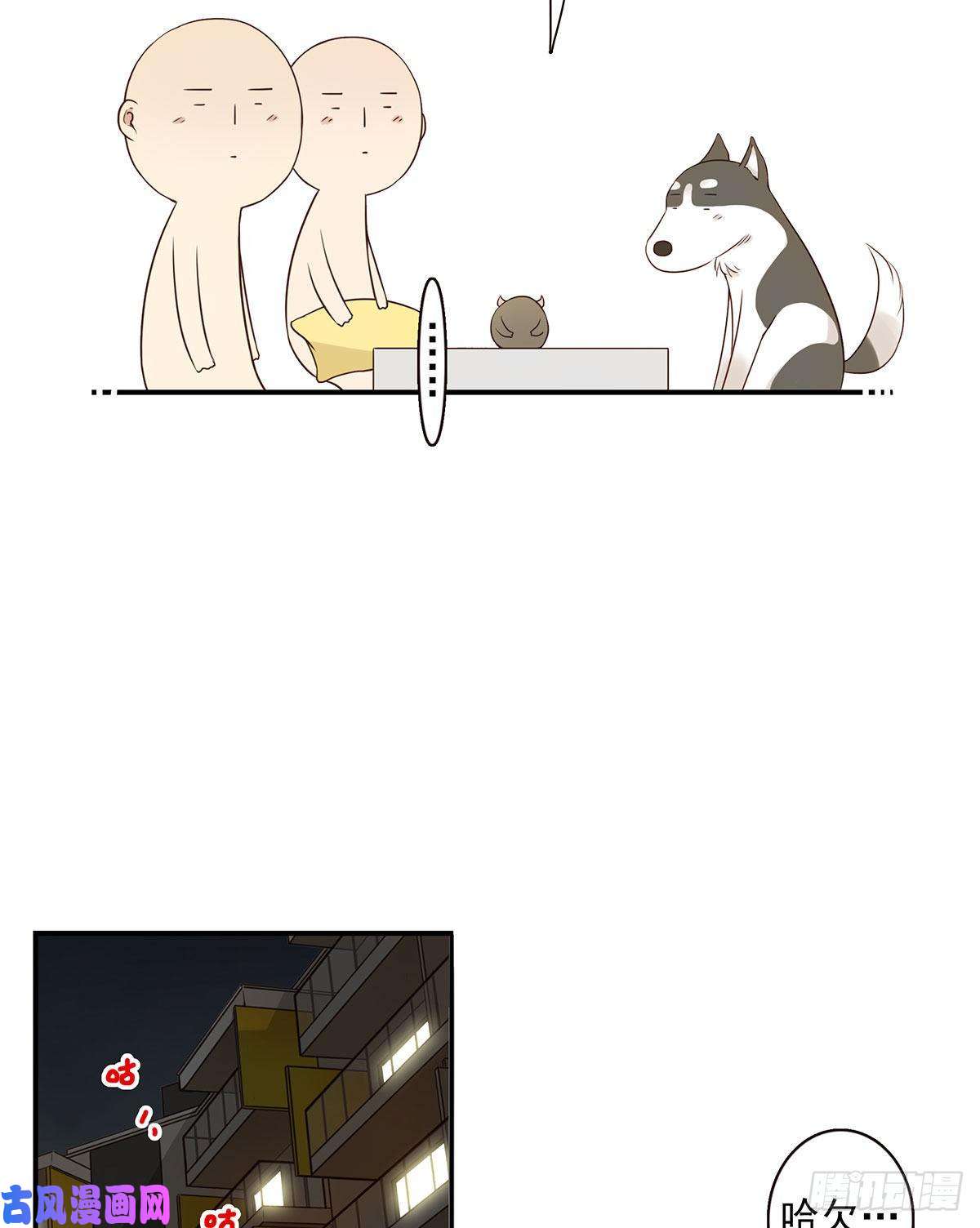 位列仙班007-老君仙丹