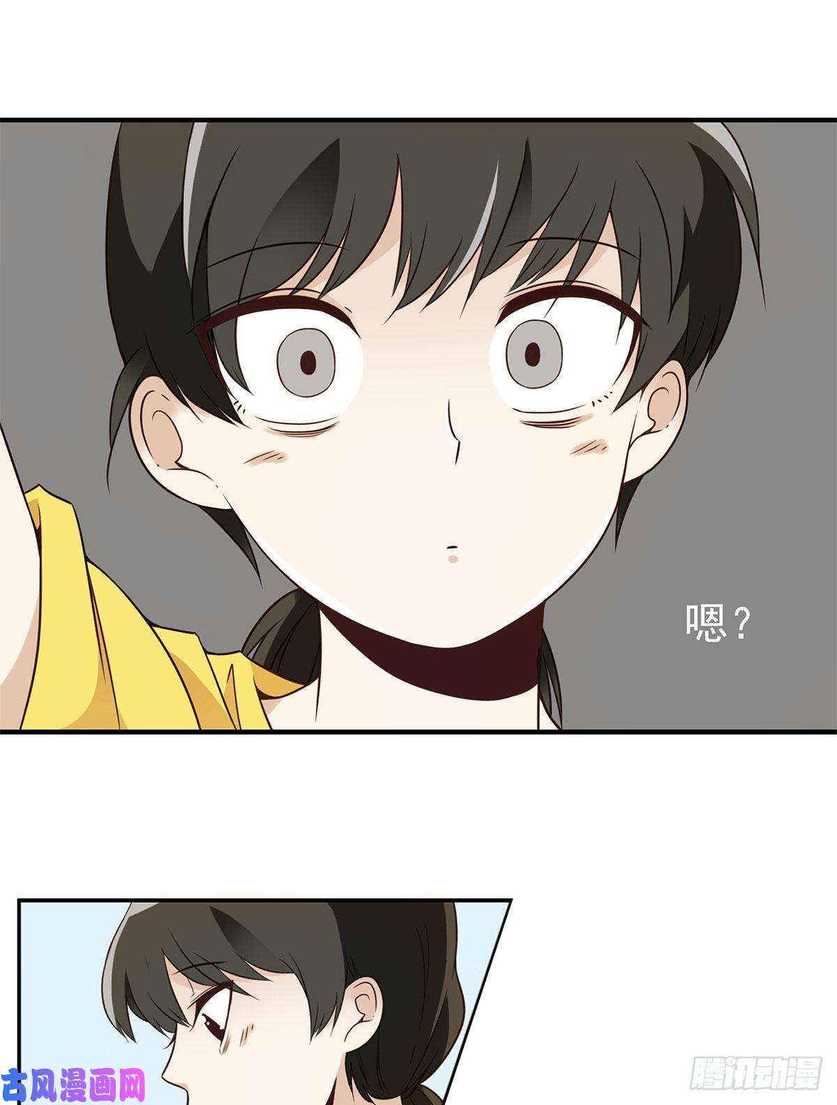 位列仙班007-老君仙丹