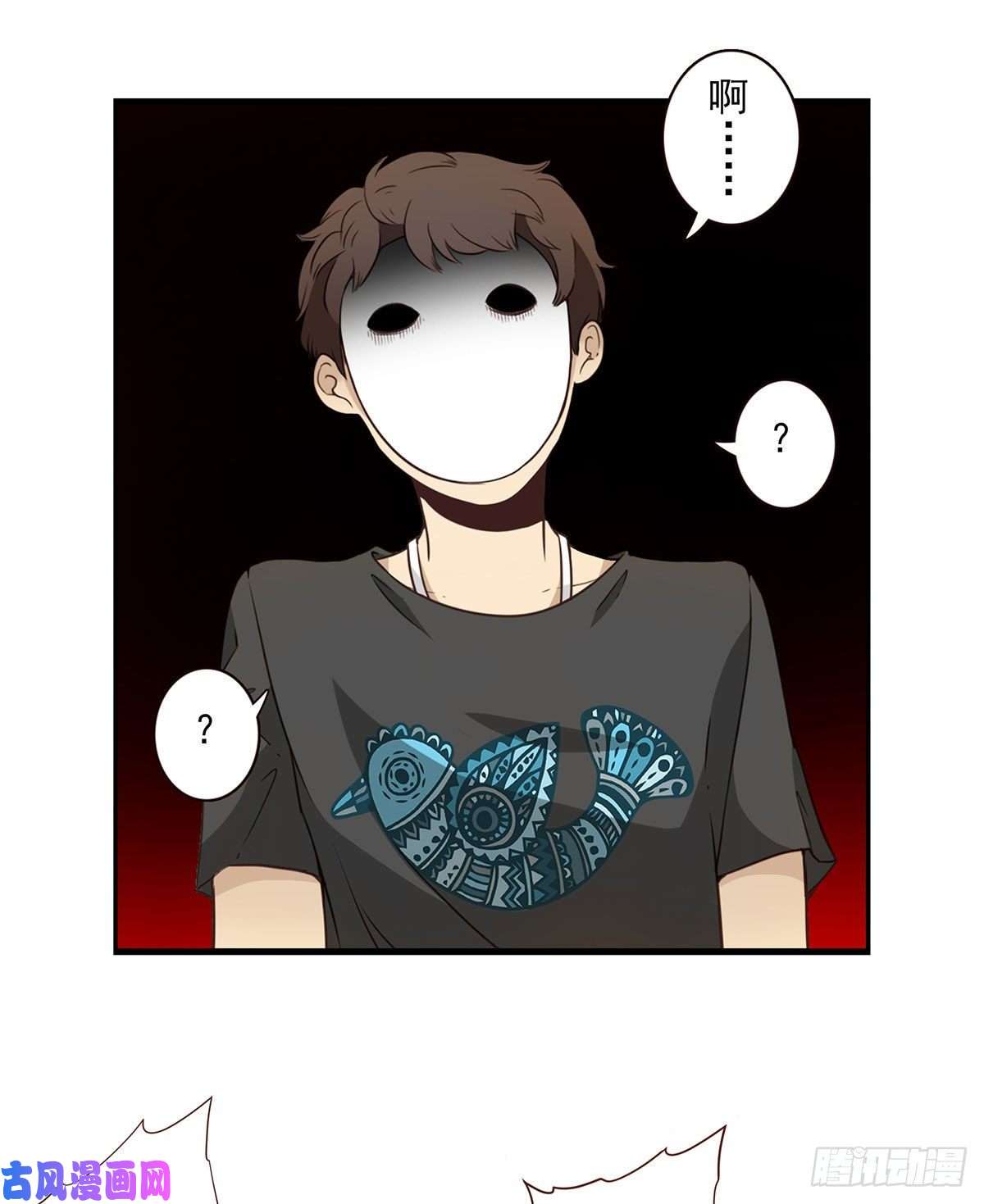 位列仙班008-控制了神