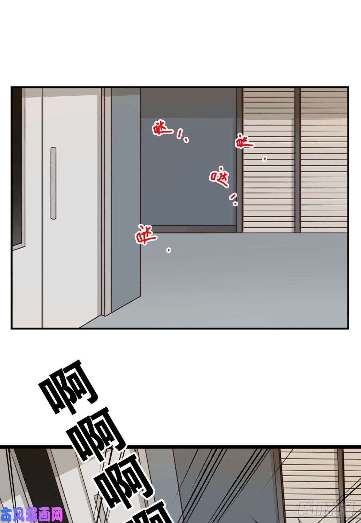 位列仙班010-闻騷辨位