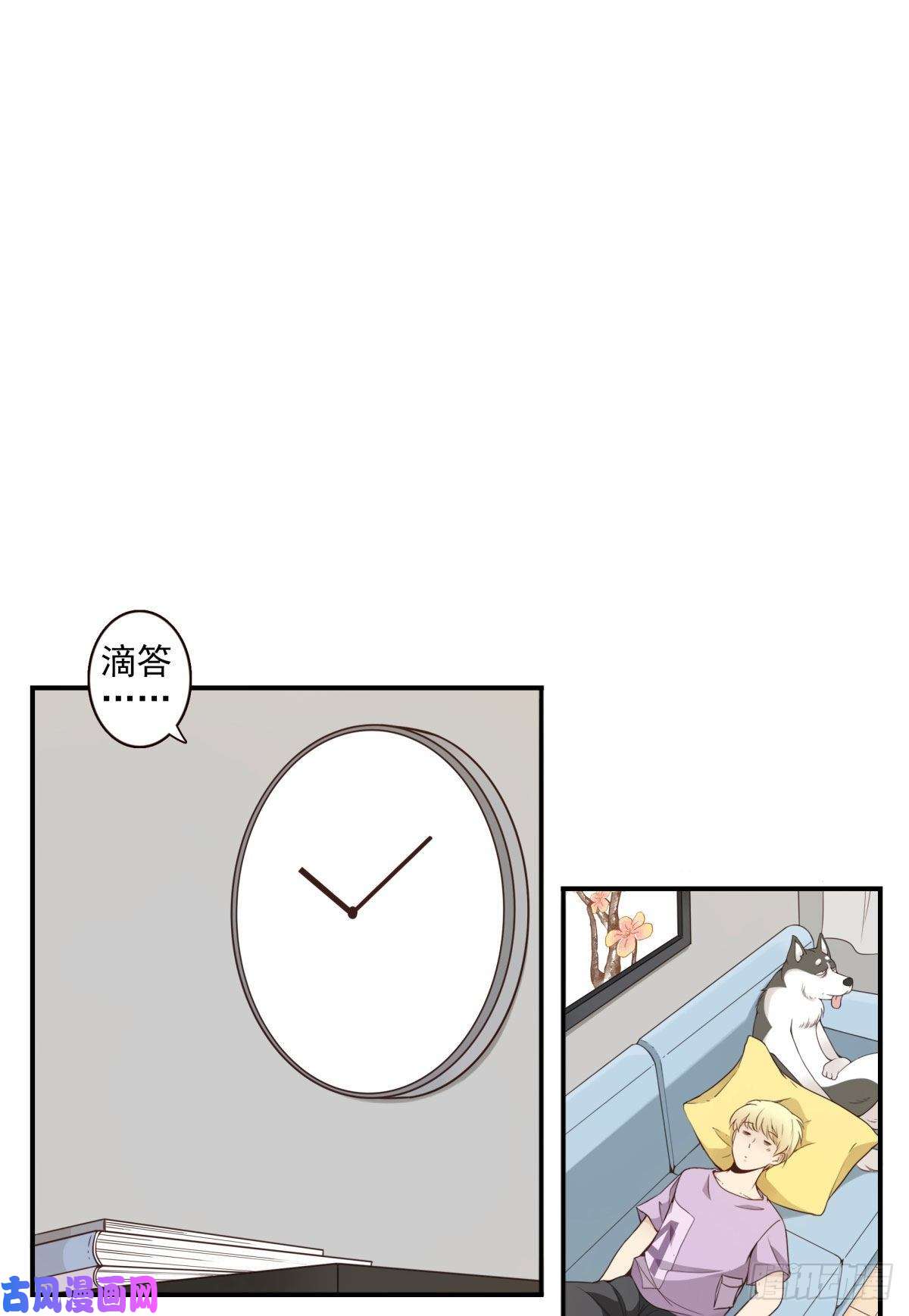 位列仙班010-闻騷辨位