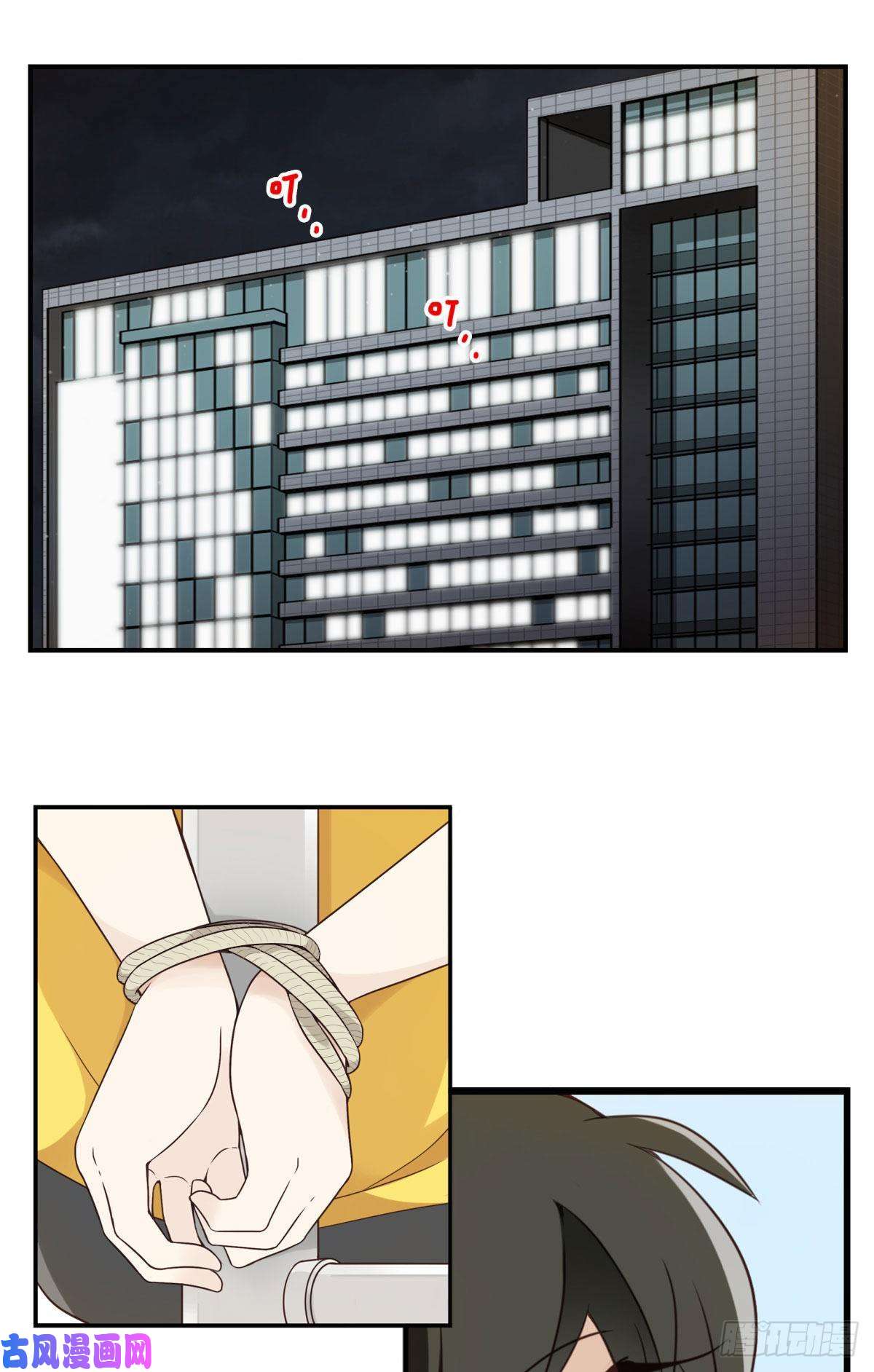 位列仙班010-闻騷辨位