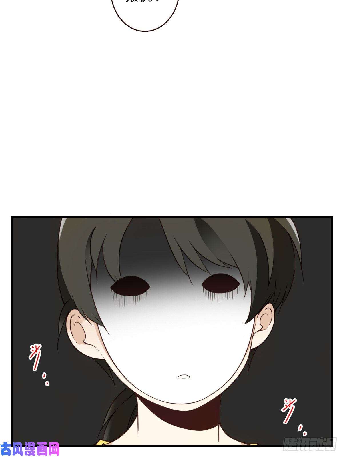 位列仙班010-闻騷辨位