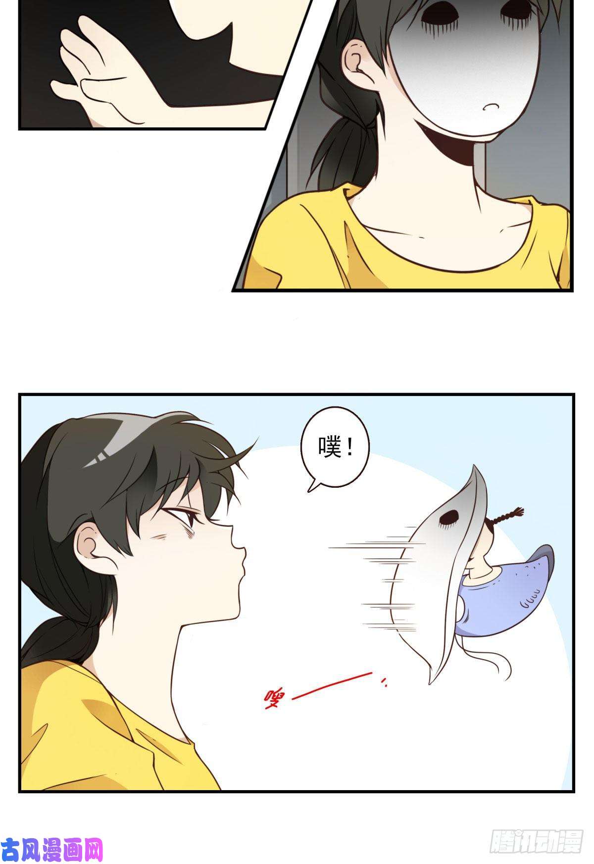 位列仙班010-闻騷辨位