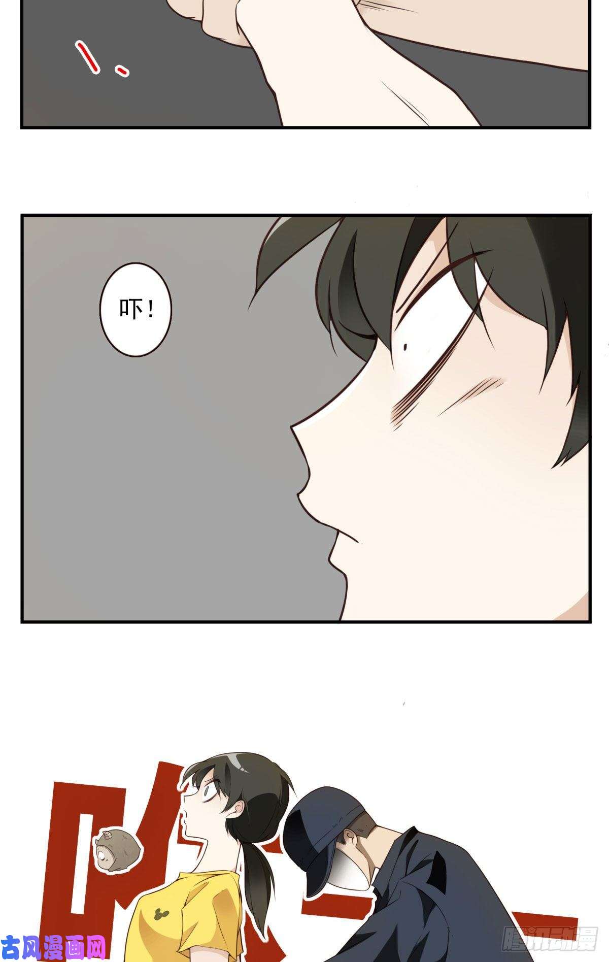 位列仙班010-闻騷辨位