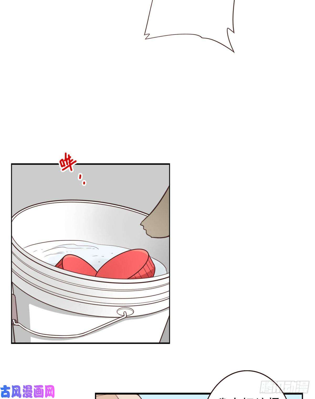 位列仙班012-蓄气反击