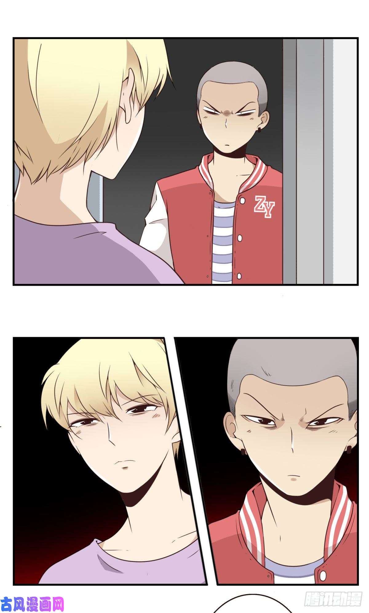 位列仙班015-组团揍他