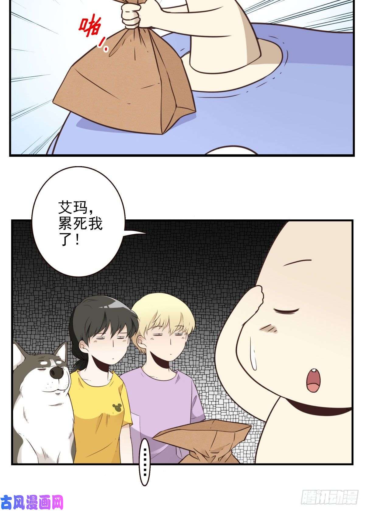 位列仙班016-解救兄弟