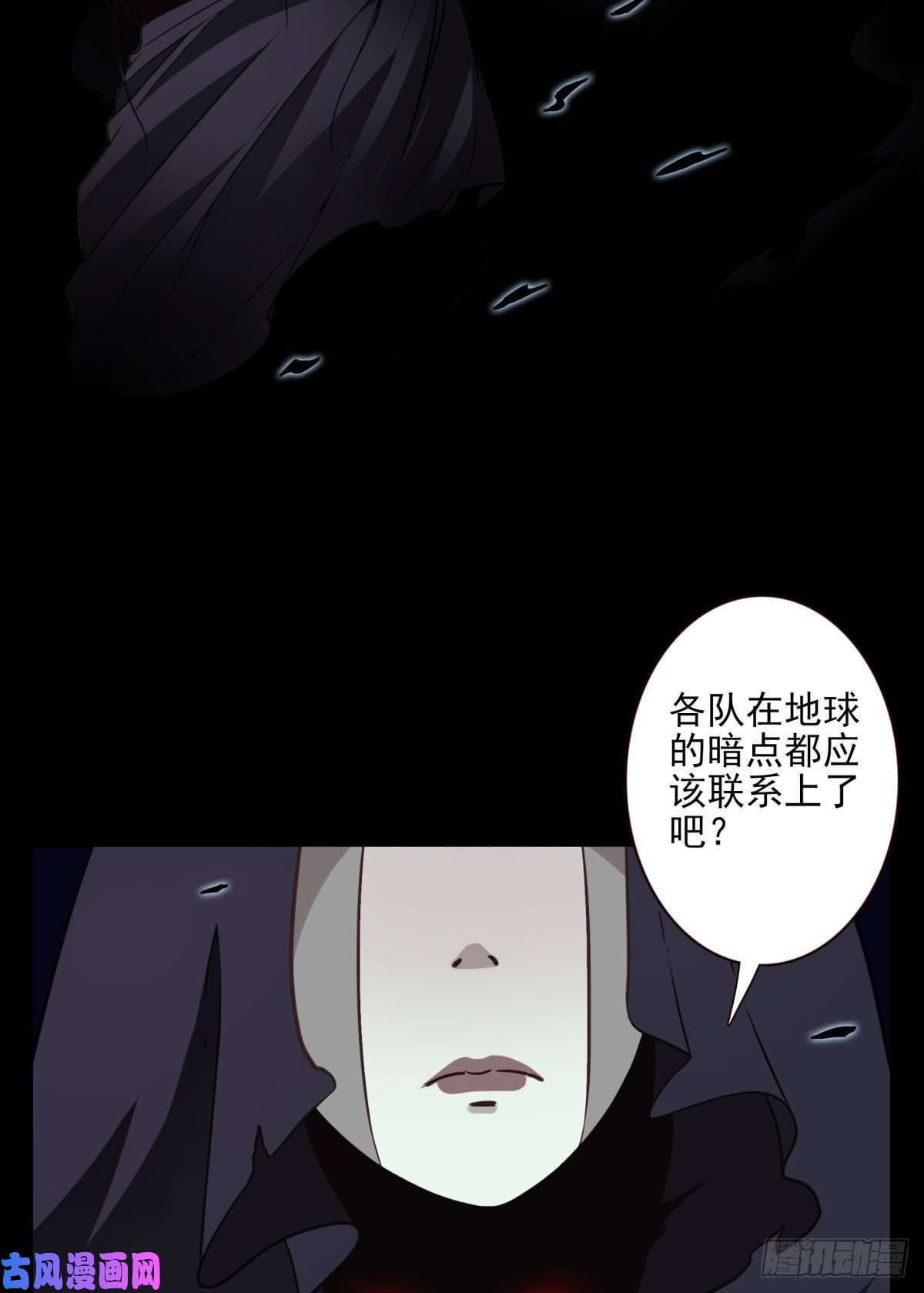 位列仙班礼尚往来