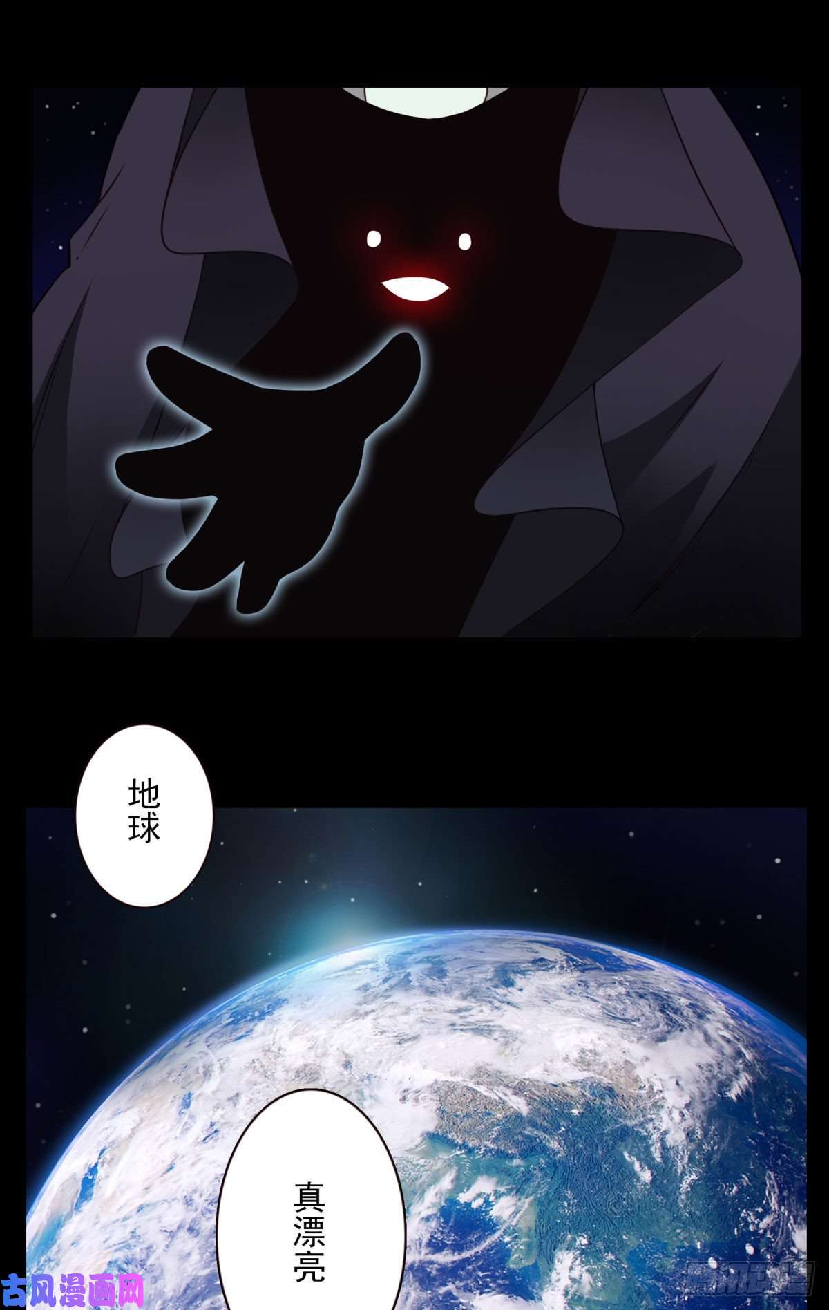 位列仙班礼尚往来