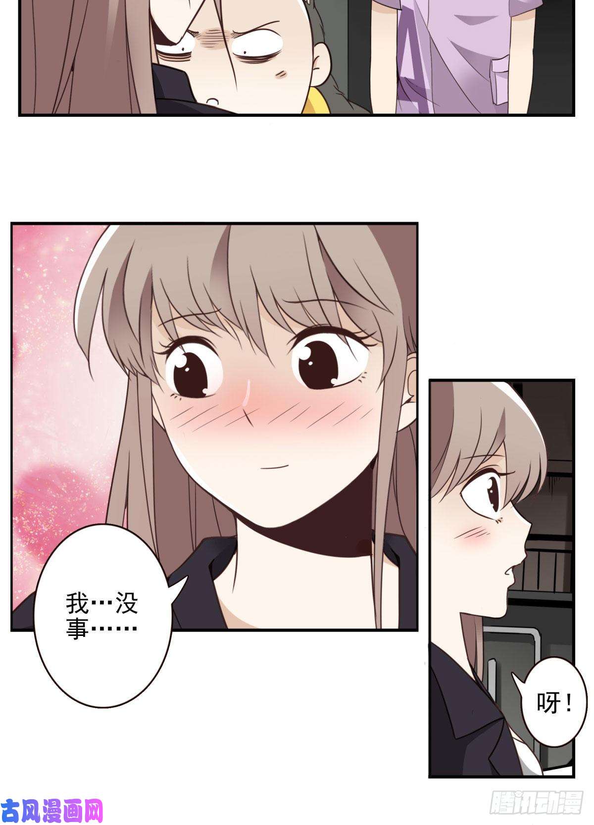 位列仙班礼尚往来