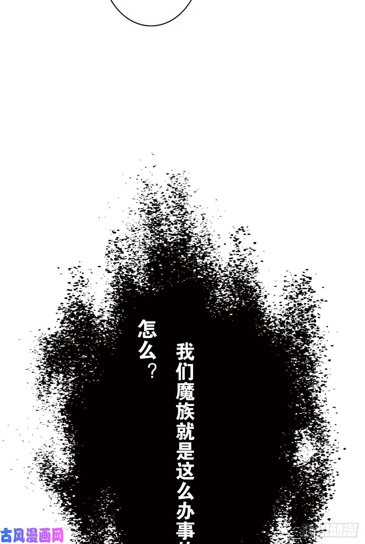 位列仙班礼尚往来