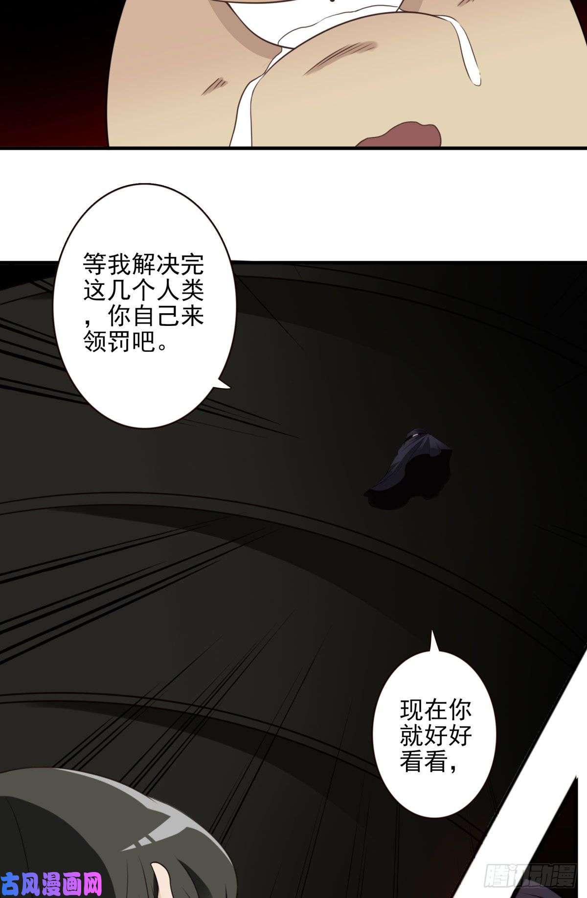 位列仙班礼尚往来