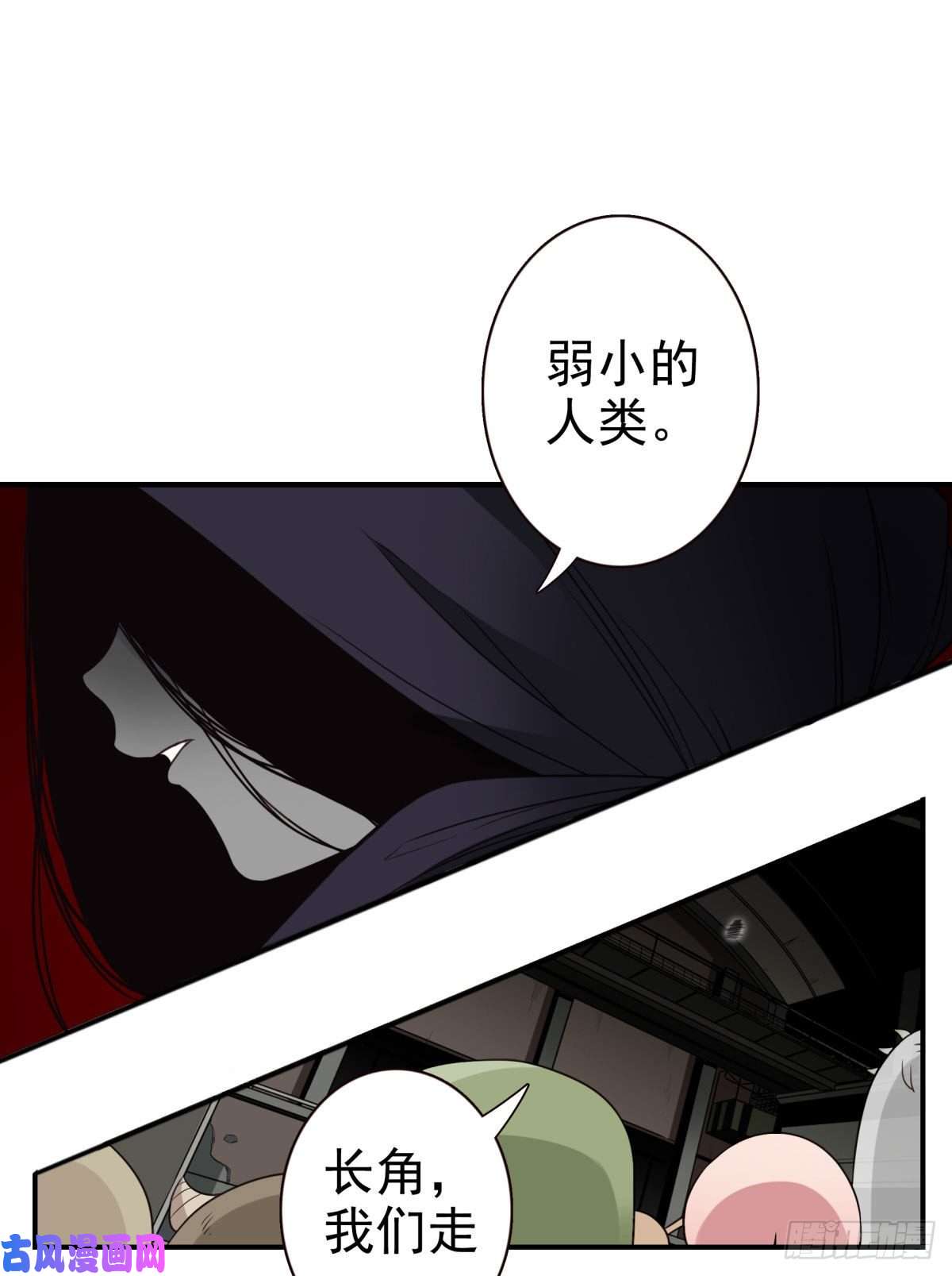 位列仙班礼尚往来