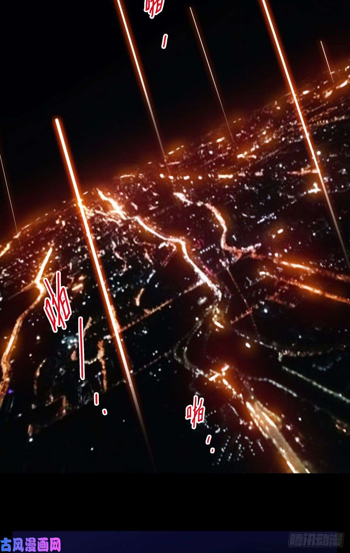 位列仙班礼尚往来