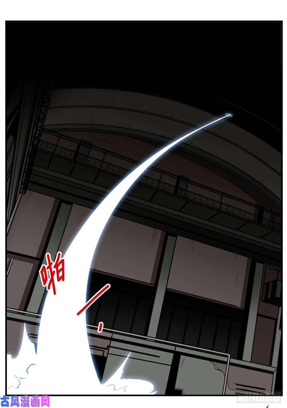 位列仙班019-老子是神