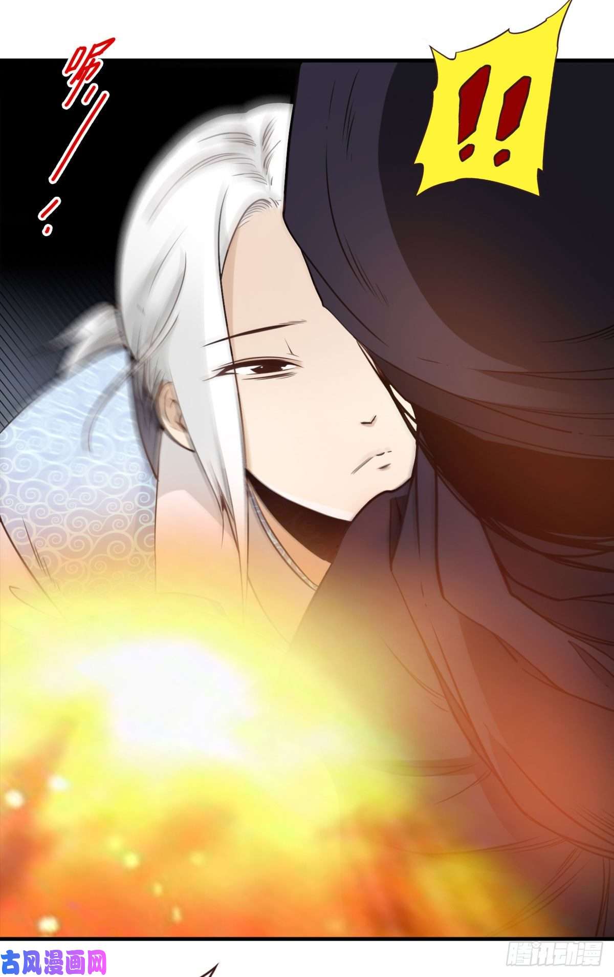 位列仙班019-老子是神